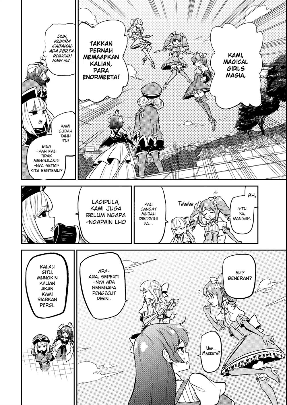 Mahou Shoujo ni Akogarete Chapter 7