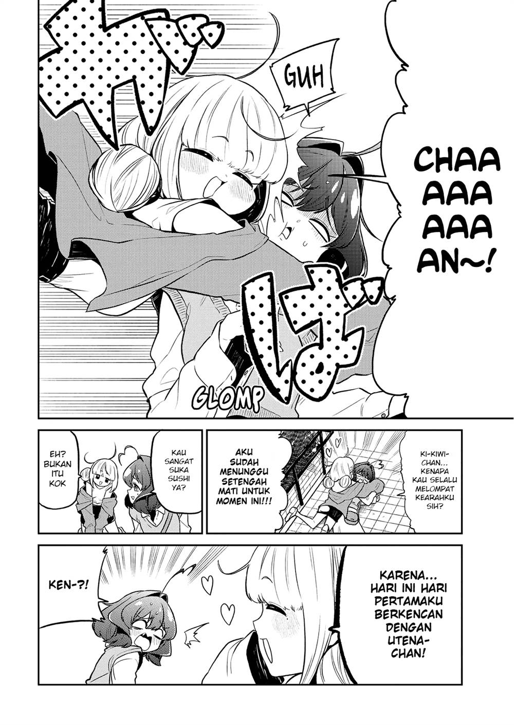 Mahou Shoujo ni Akogarete Chapter 7