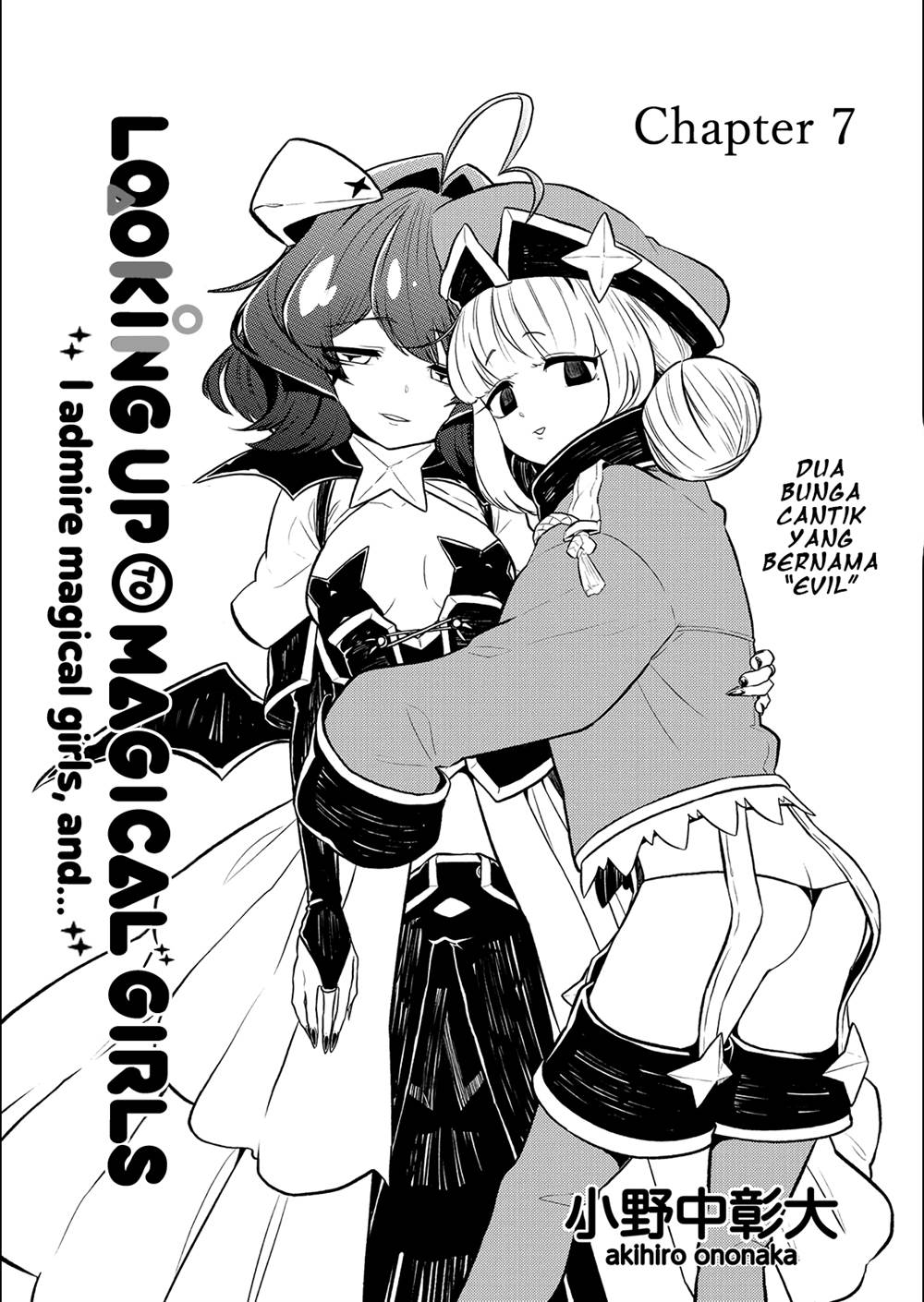 Mahou Shoujo ni Akogarete Chapter 7