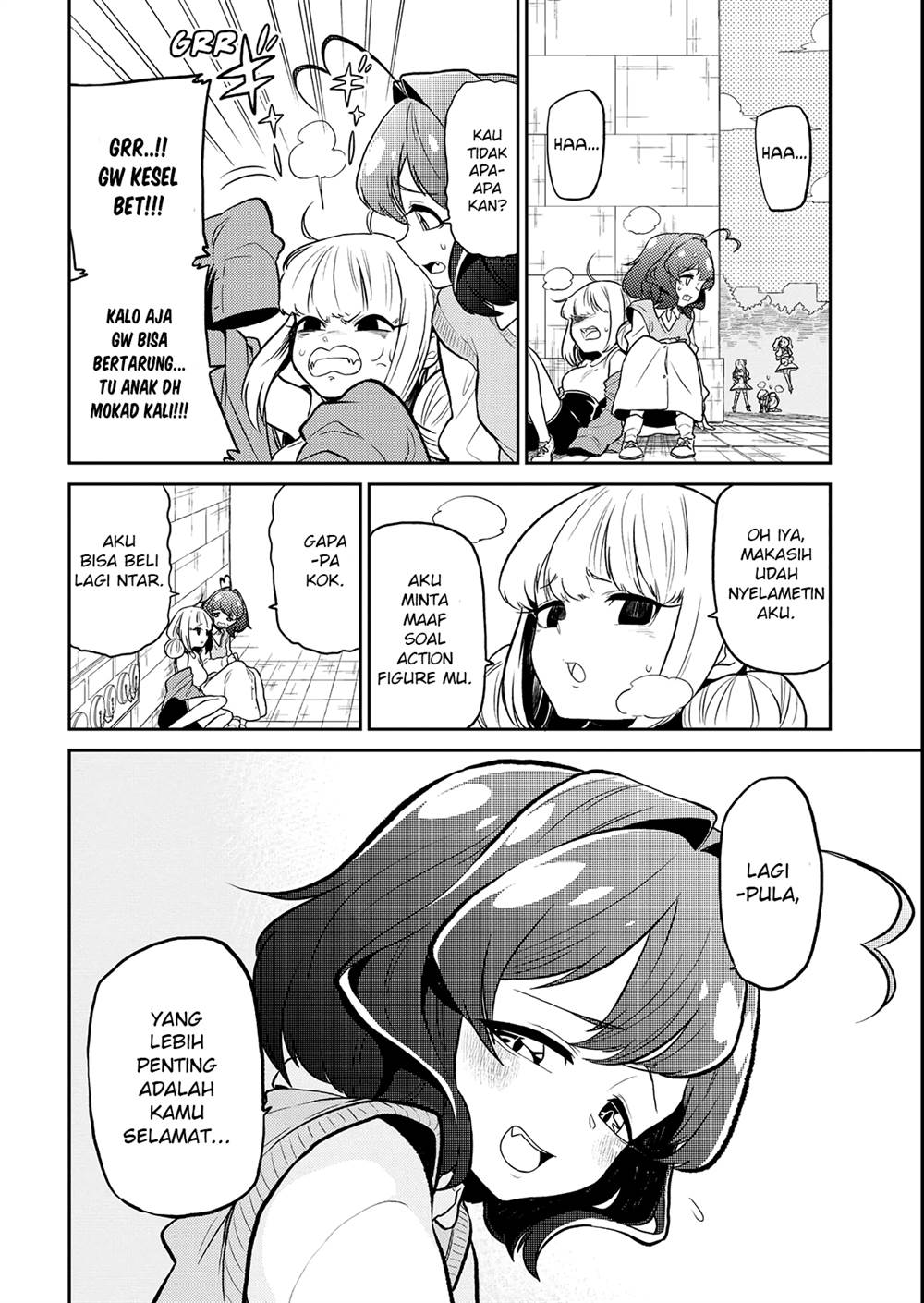 Mahou Shoujo ni Akogarete Chapter 7