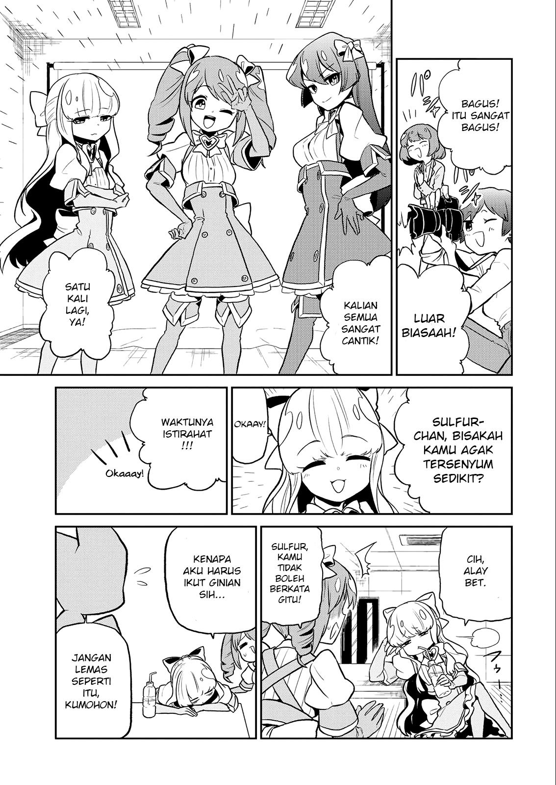 Mahou Shoujo ni Akogarete Chapter 8