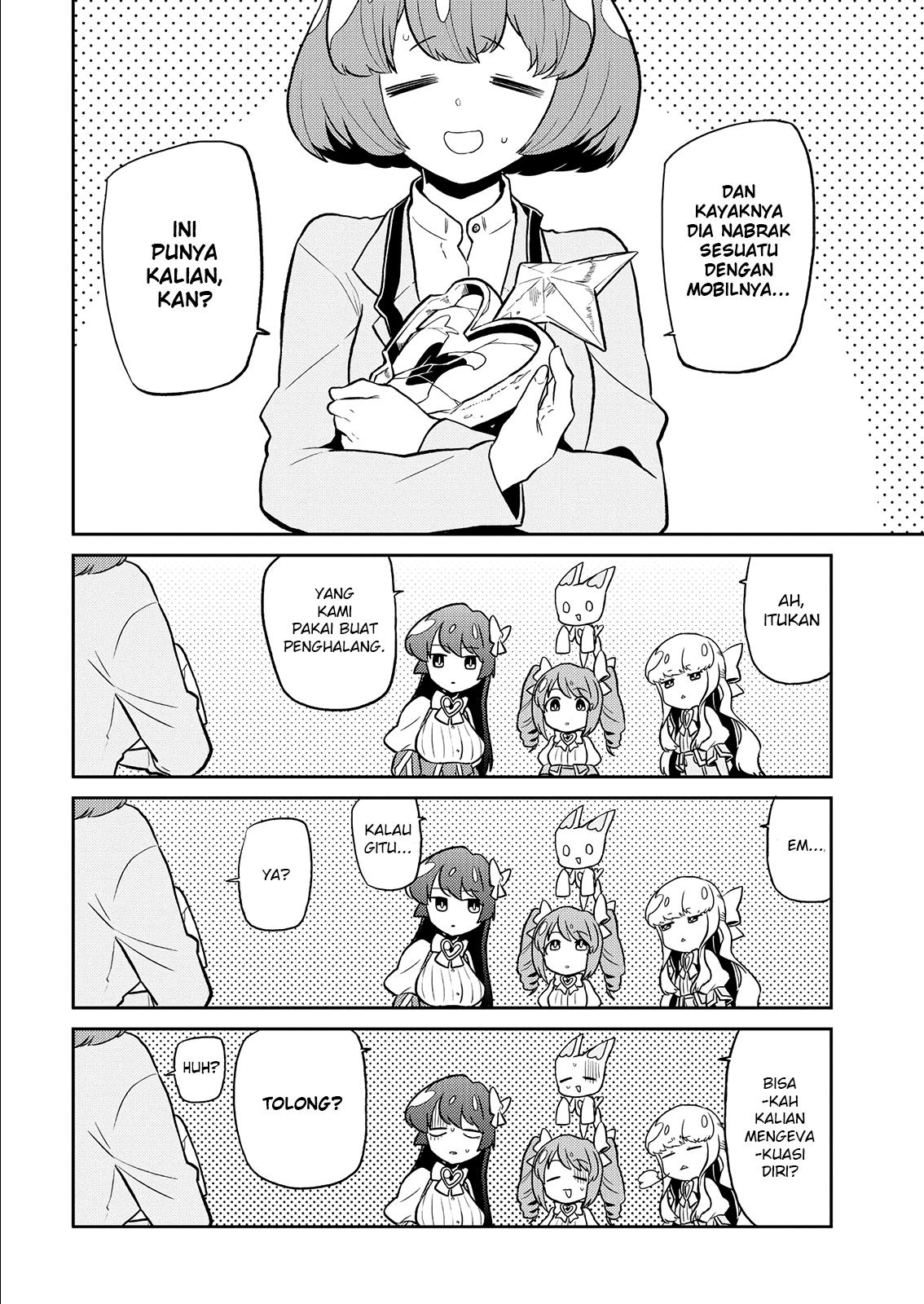 Mahou Shoujo ni Akogarete Chapter 8