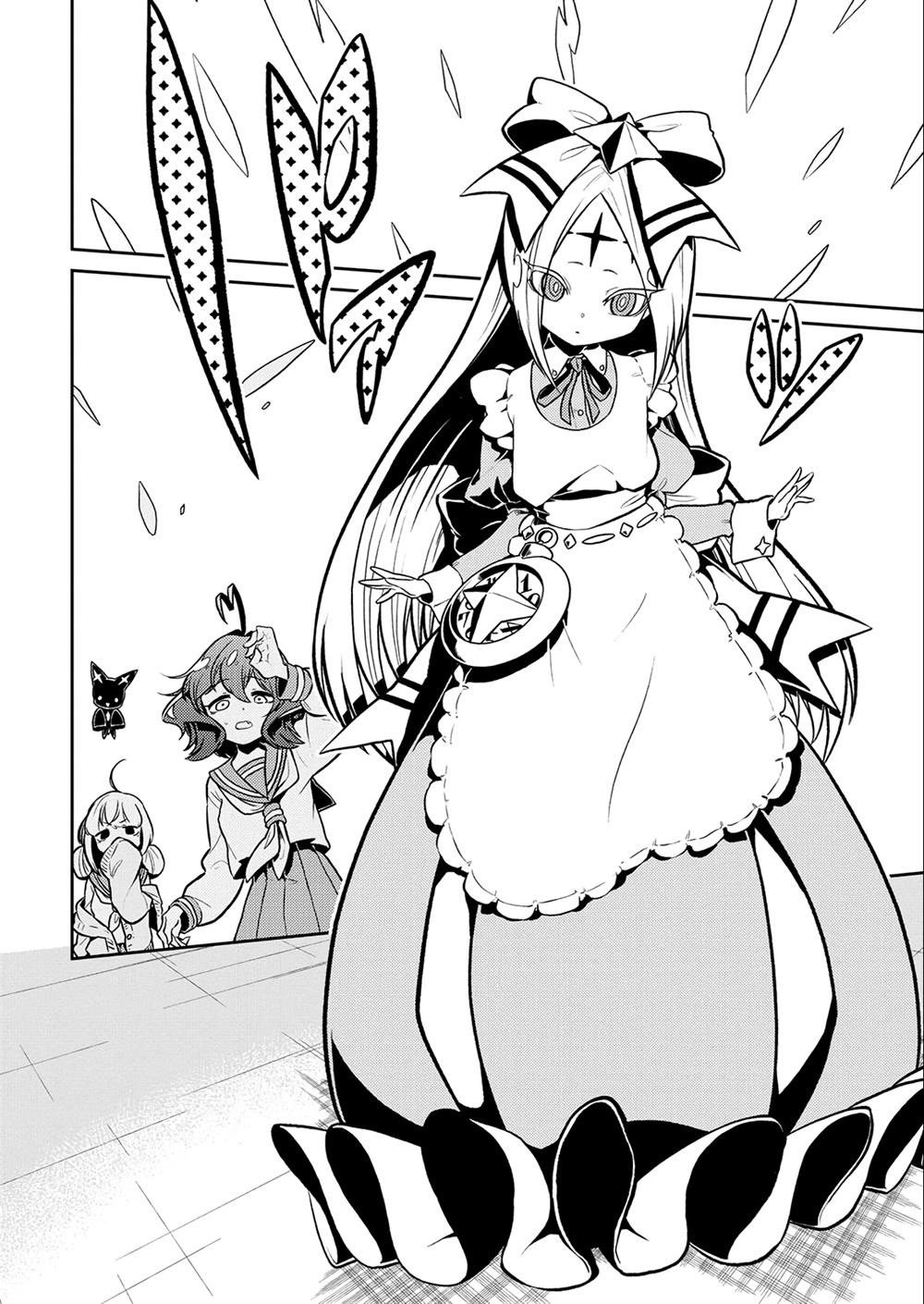 Mahou Shoujo ni Akogarete Chapter 9