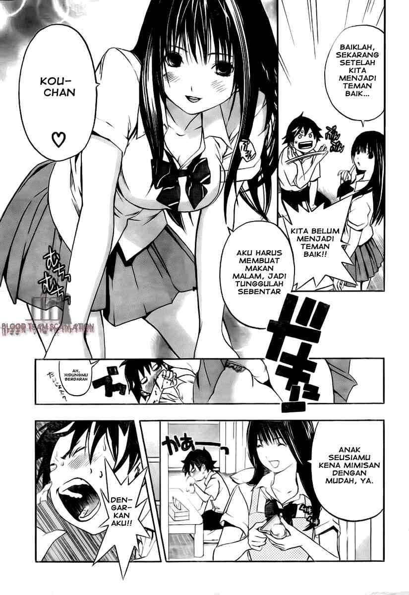 Ane Doki! Chapter 01