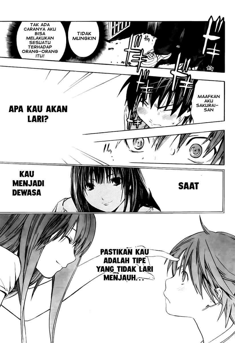 Ane Doki! Chapter 01