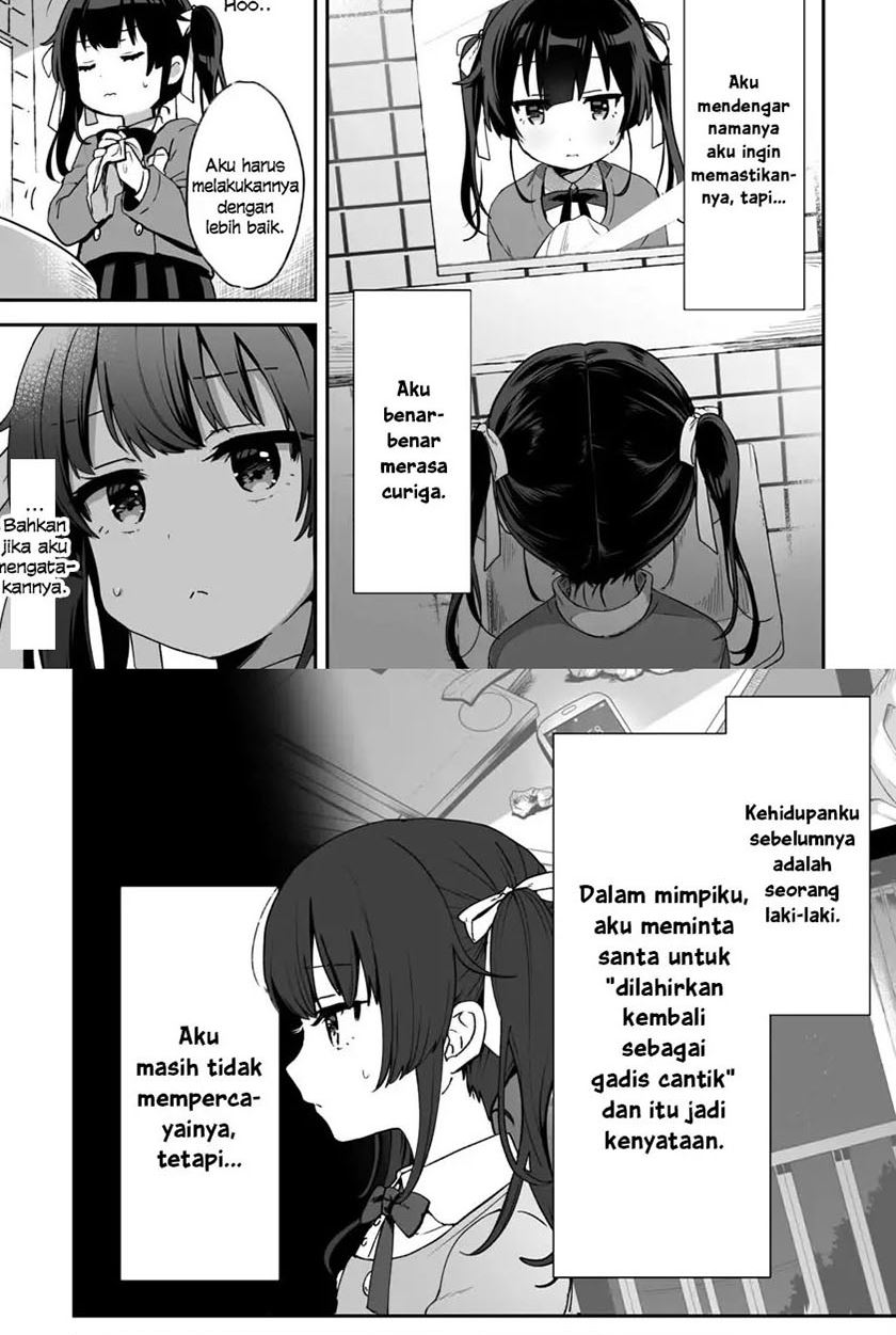 Bishoujo Ni Natta Chiyahoya Sarete Jinsei Jinsei Easy De Ikitai! Chapter 1