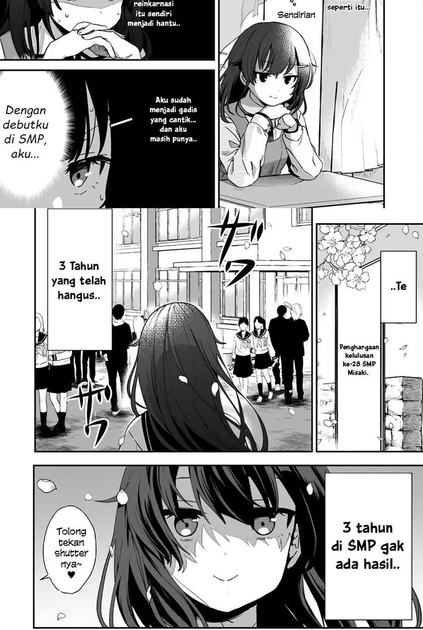 Bishoujo Ni Natta Chiyahoya Sarete Jinsei Jinsei Easy De Ikitai! Chapter 1