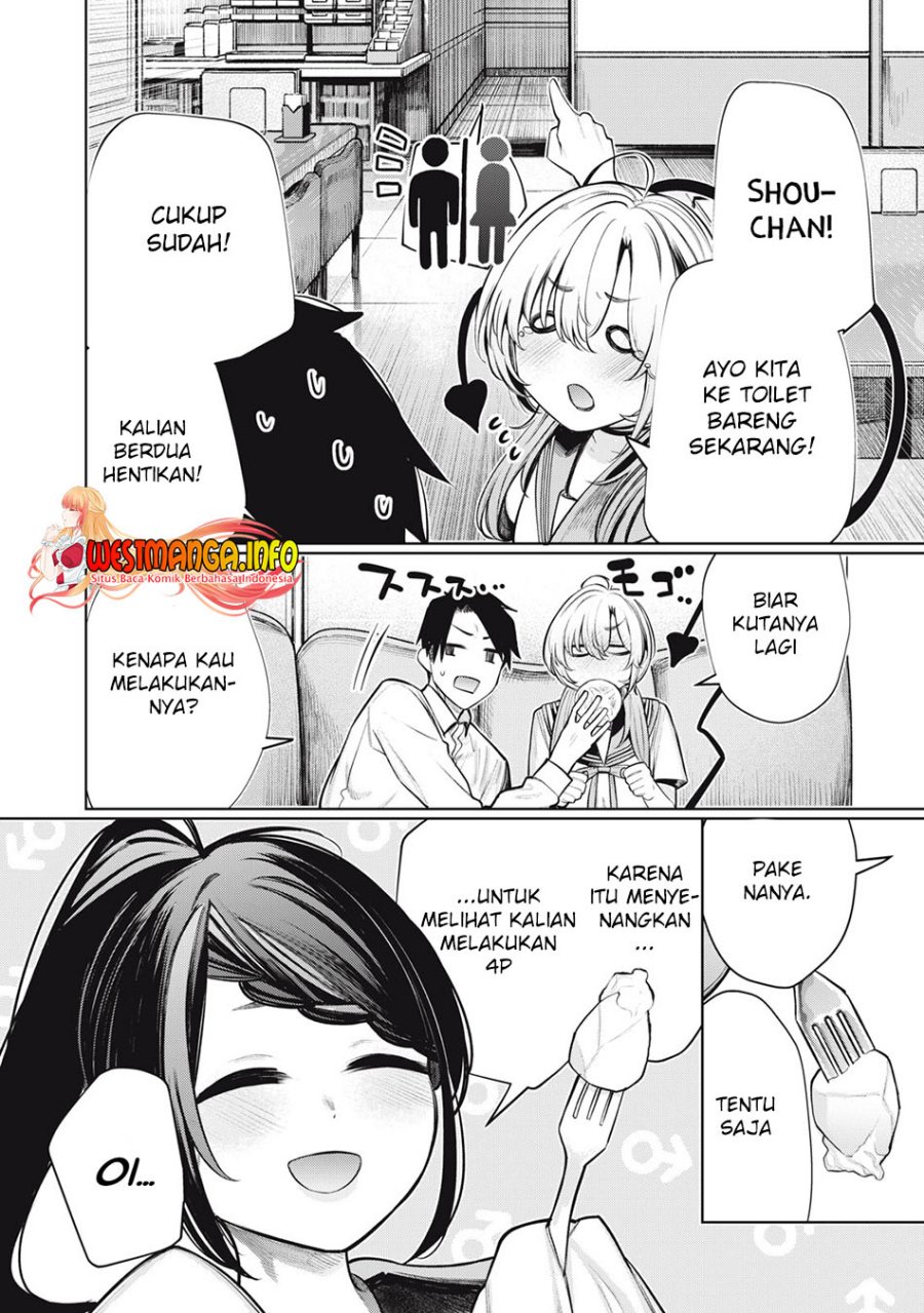 Boku wa Ayashii Kimi no Mono Chapter 11