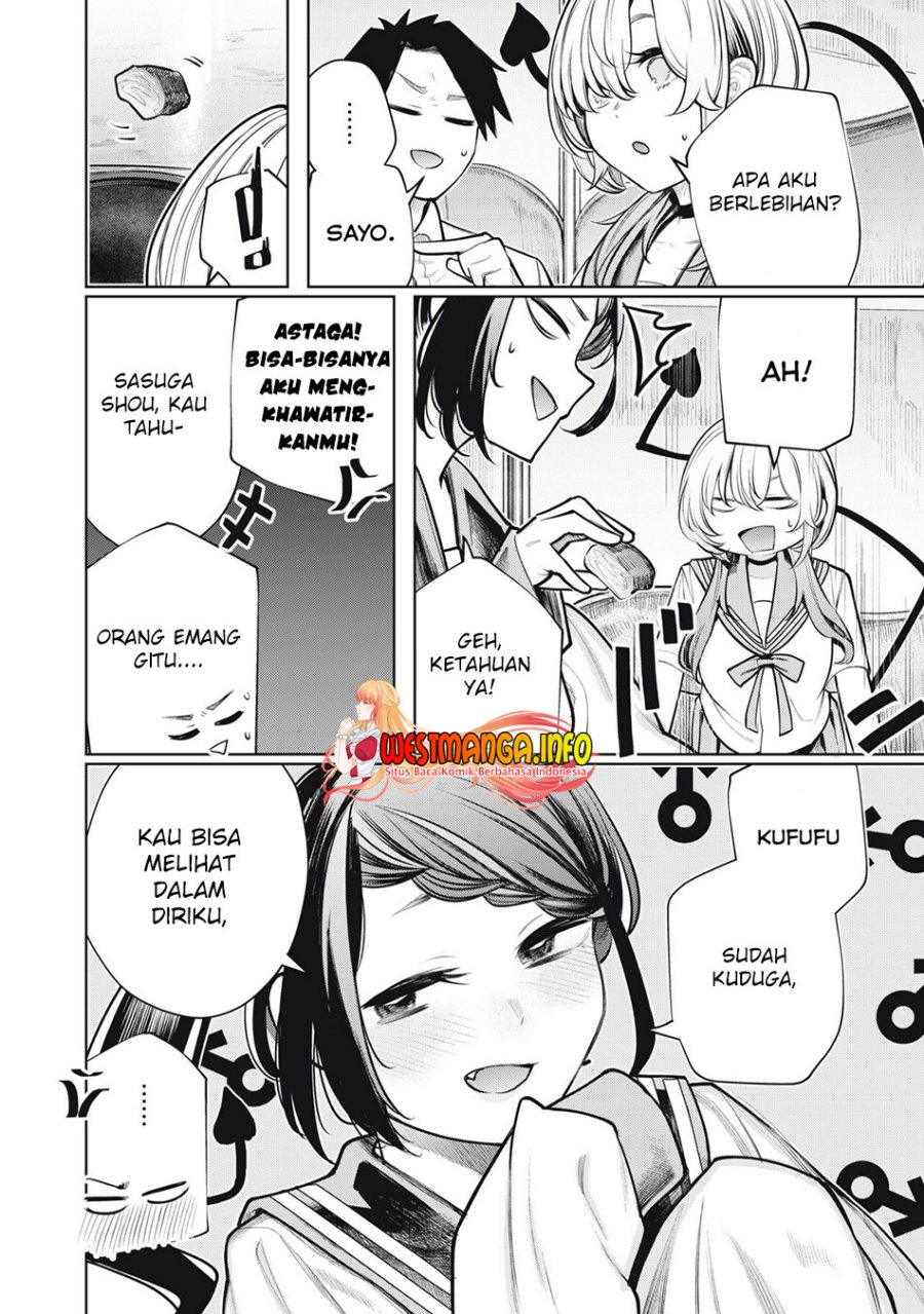 Boku wa Ayashii Kimi no Mono Chapter 11