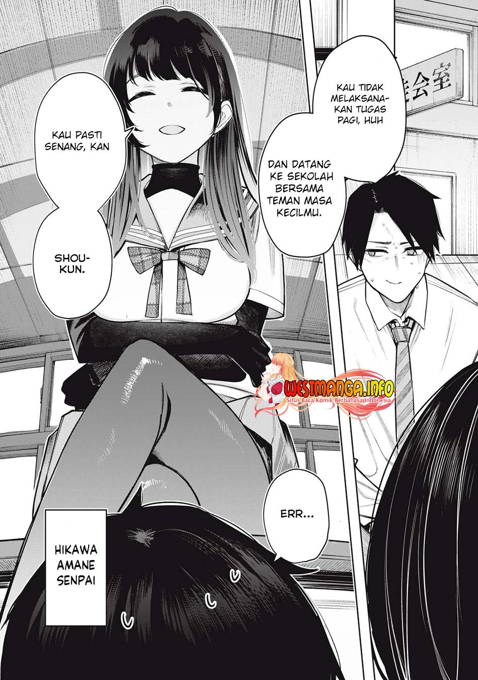 Boku wa Ayashii Kimi no Mono Chapter 3