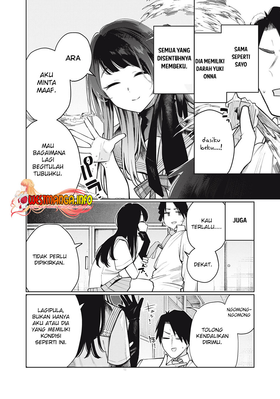 Boku wa Ayashii Kimi no Mono Chapter 3