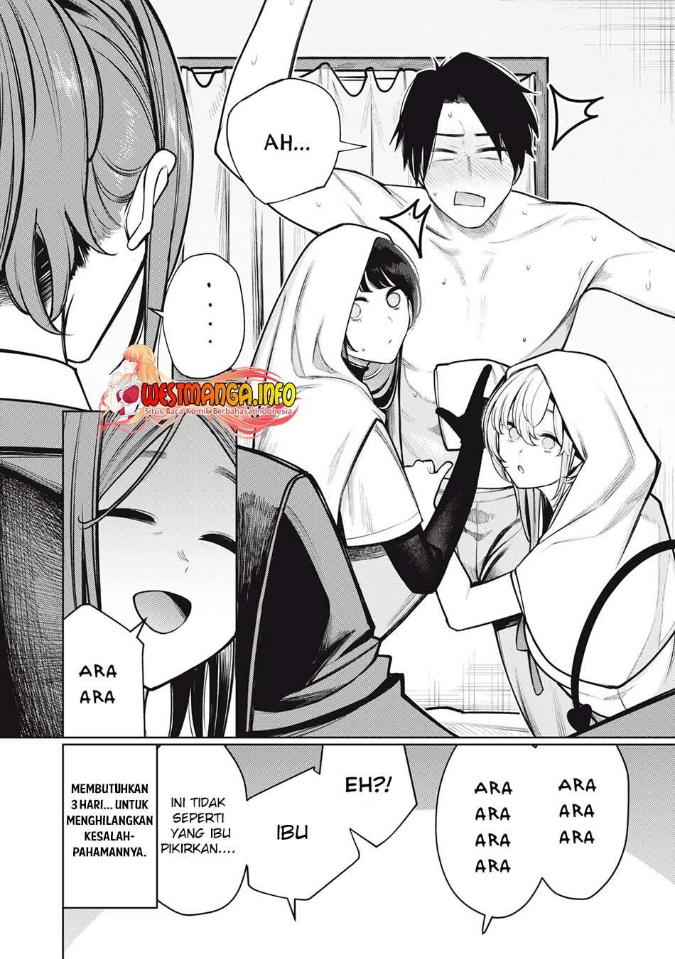 Boku wa Ayashii Kimi no Mono Chapter 4