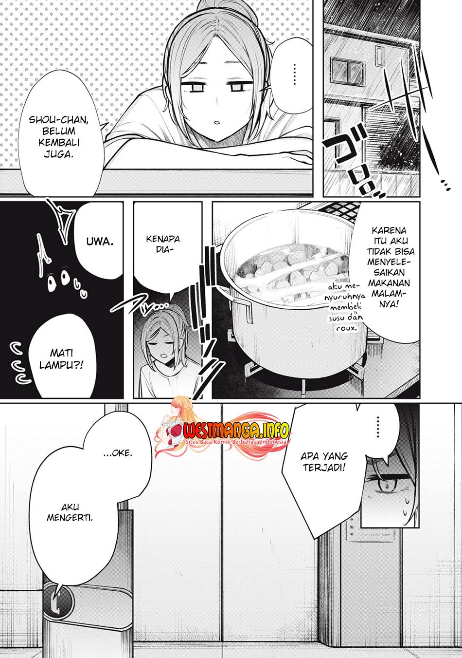 Boku wa Ayashii Kimi no Mono Chapter 6