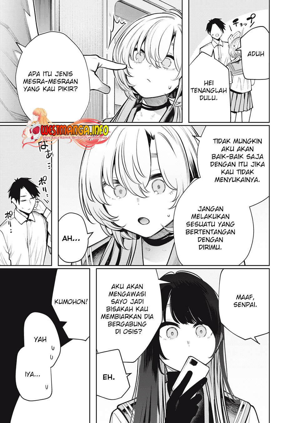 Boku wa Ayashii Kimi no Mono Chapter 9