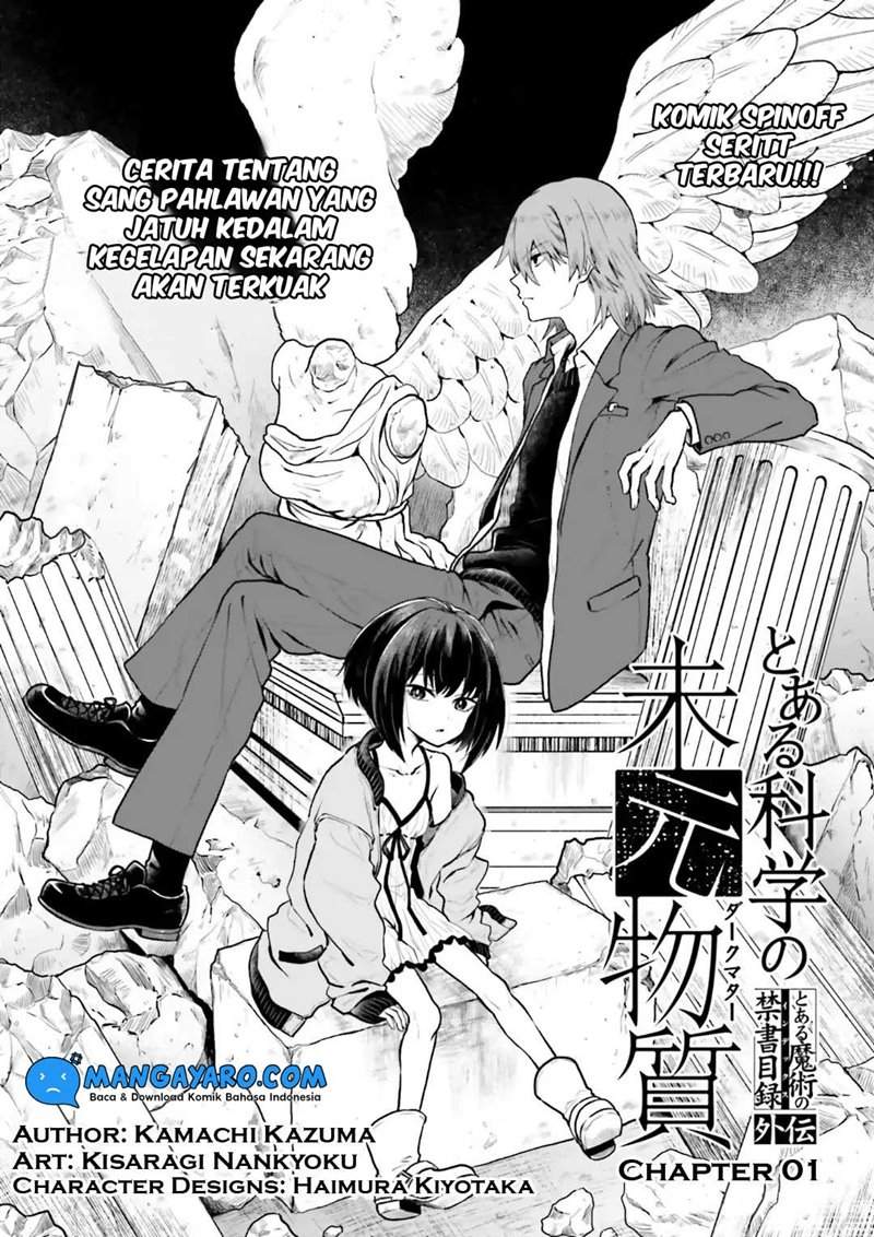 Toaru Kagaku no Dark Matter Chapter 1