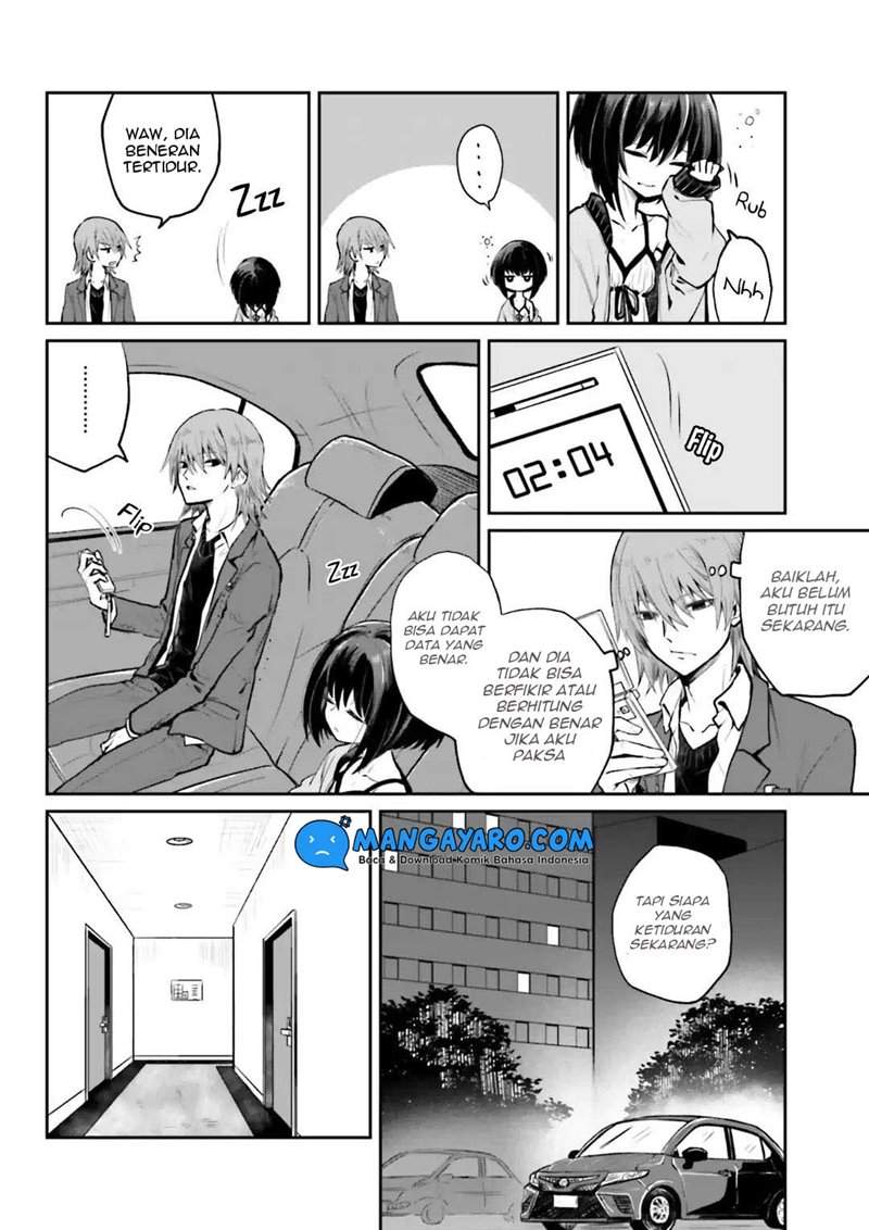 Toaru Kagaku no Dark Matter Chapter 1