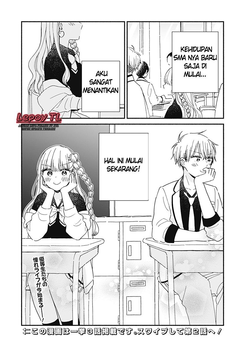 Kono Class ni Gal wa Inai Chapter 1