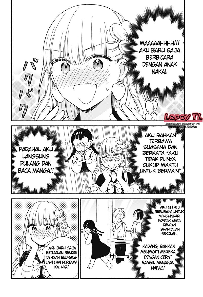 Kono Class ni Gal wa Inai Chapter 1