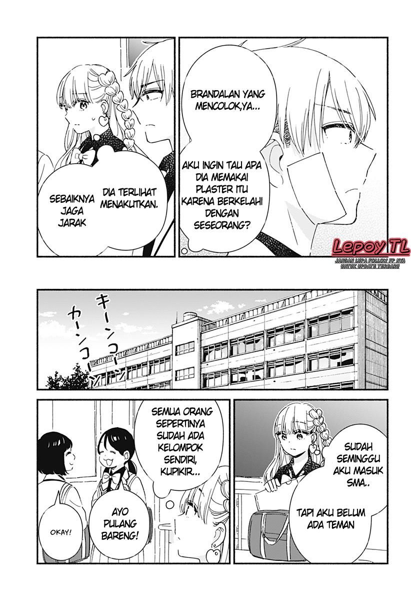 Kono Class ni Gal wa Inai Chapter 1