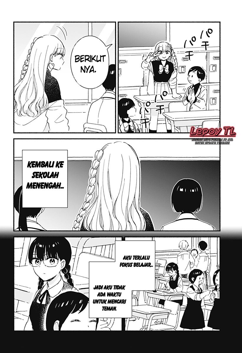 Kono Class ni Gal wa Inai Chapter 1