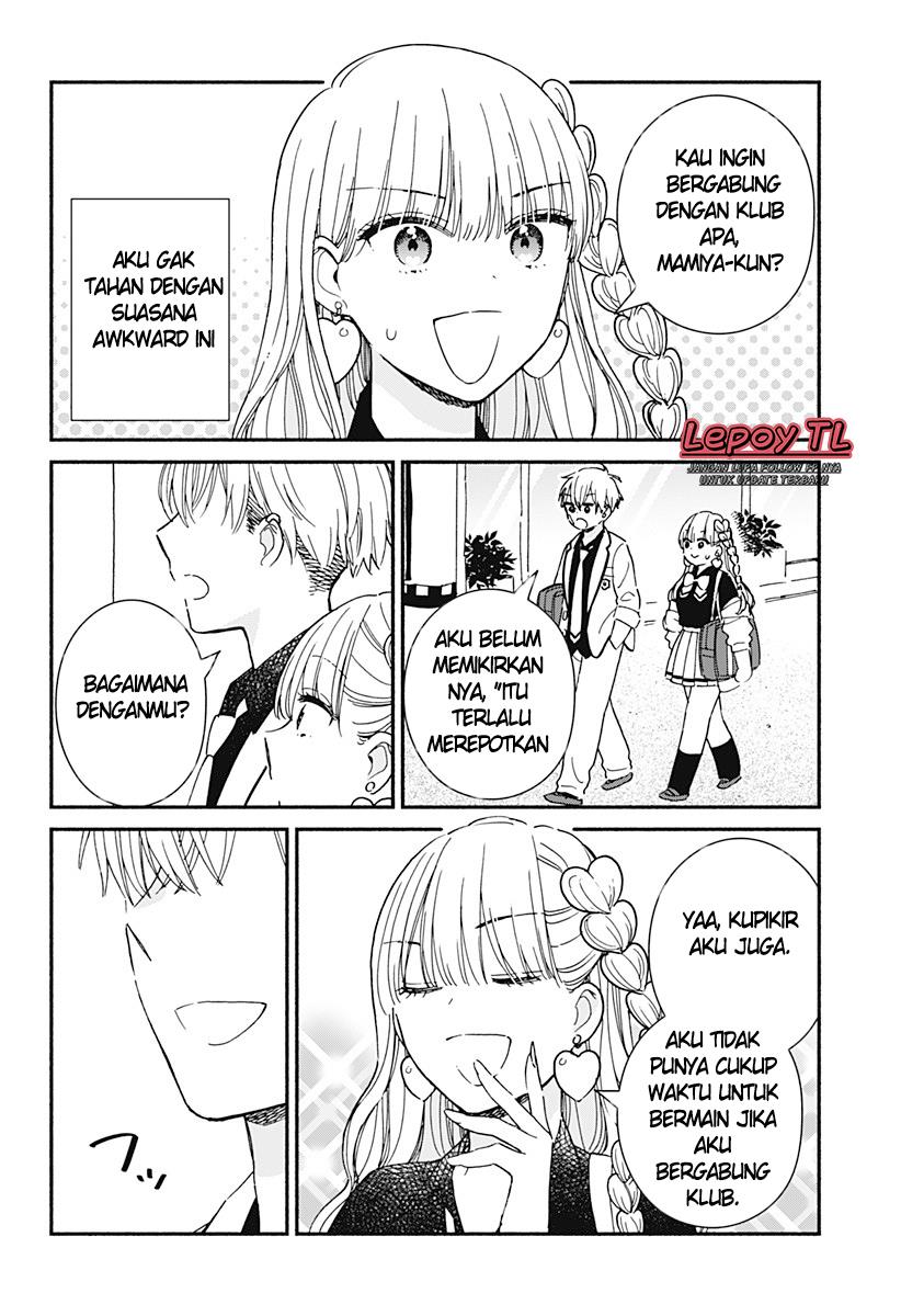 Kono Class ni Gal wa Inai Chapter 1