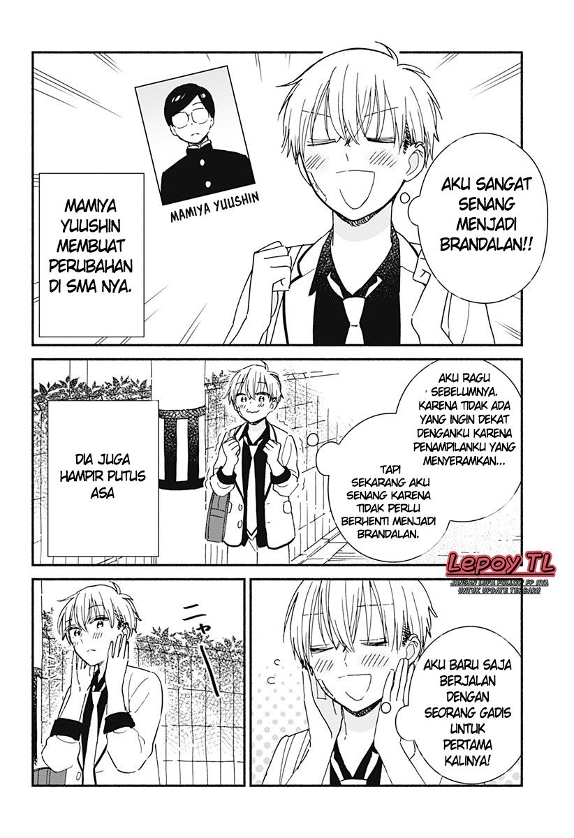 Kono Class ni Gal wa Inai Chapter 1