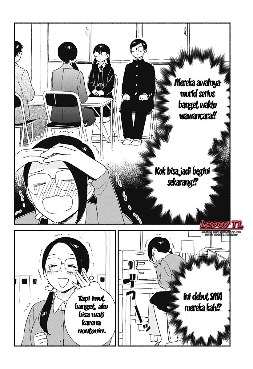 Kono Class ni Gal wa Inai Chapter 2