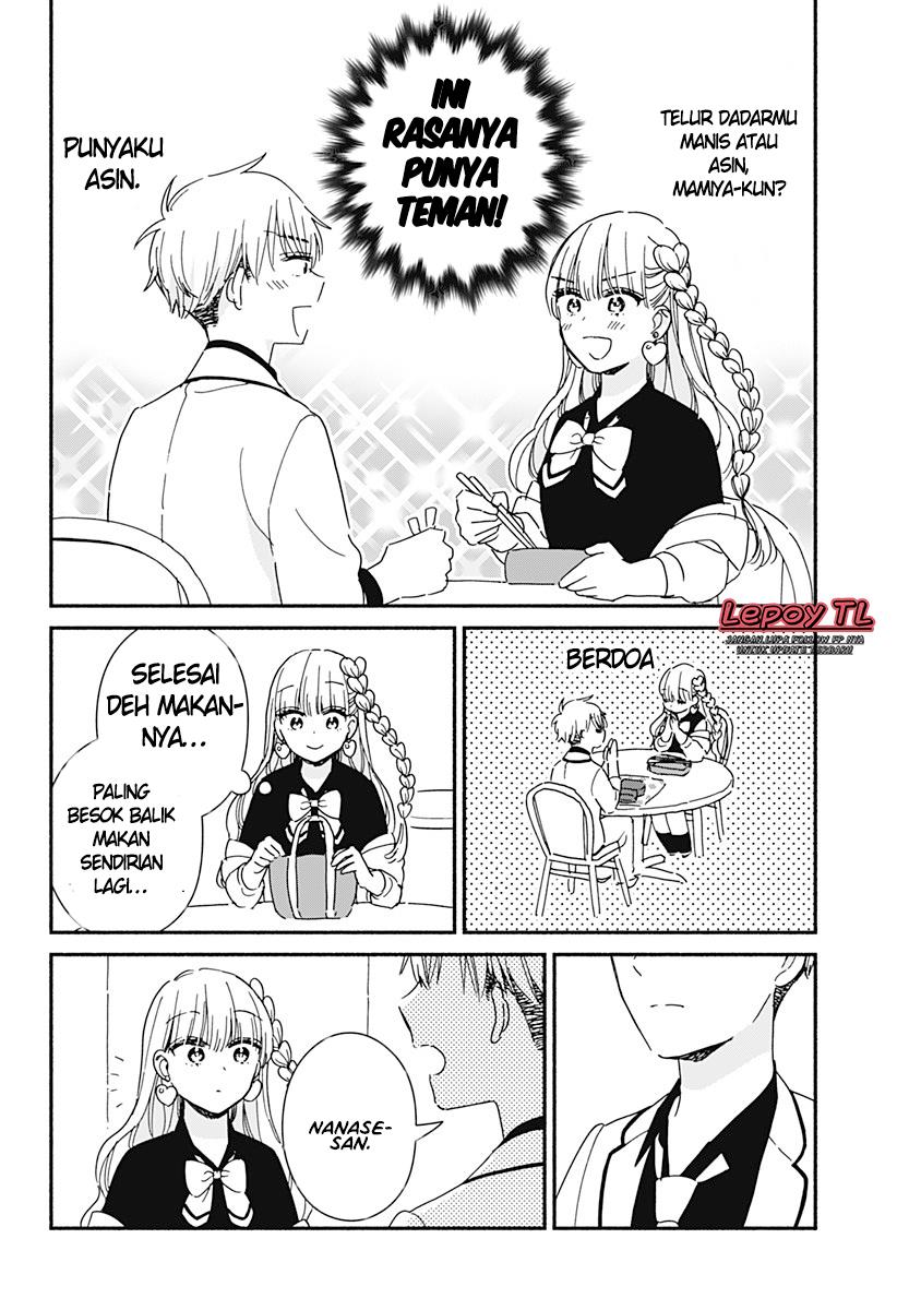 Kono Class ni Gal wa Inai Chapter 2