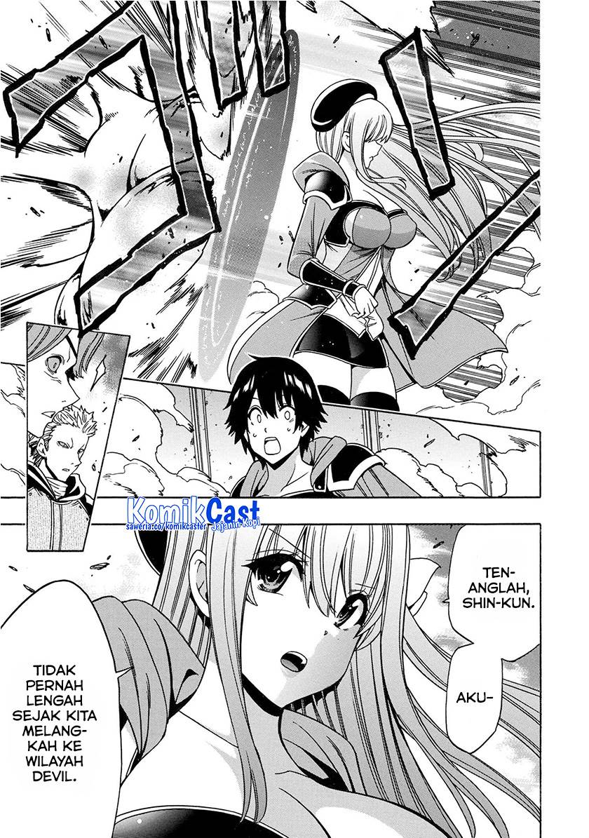 Kenja no Mago Chapter 79