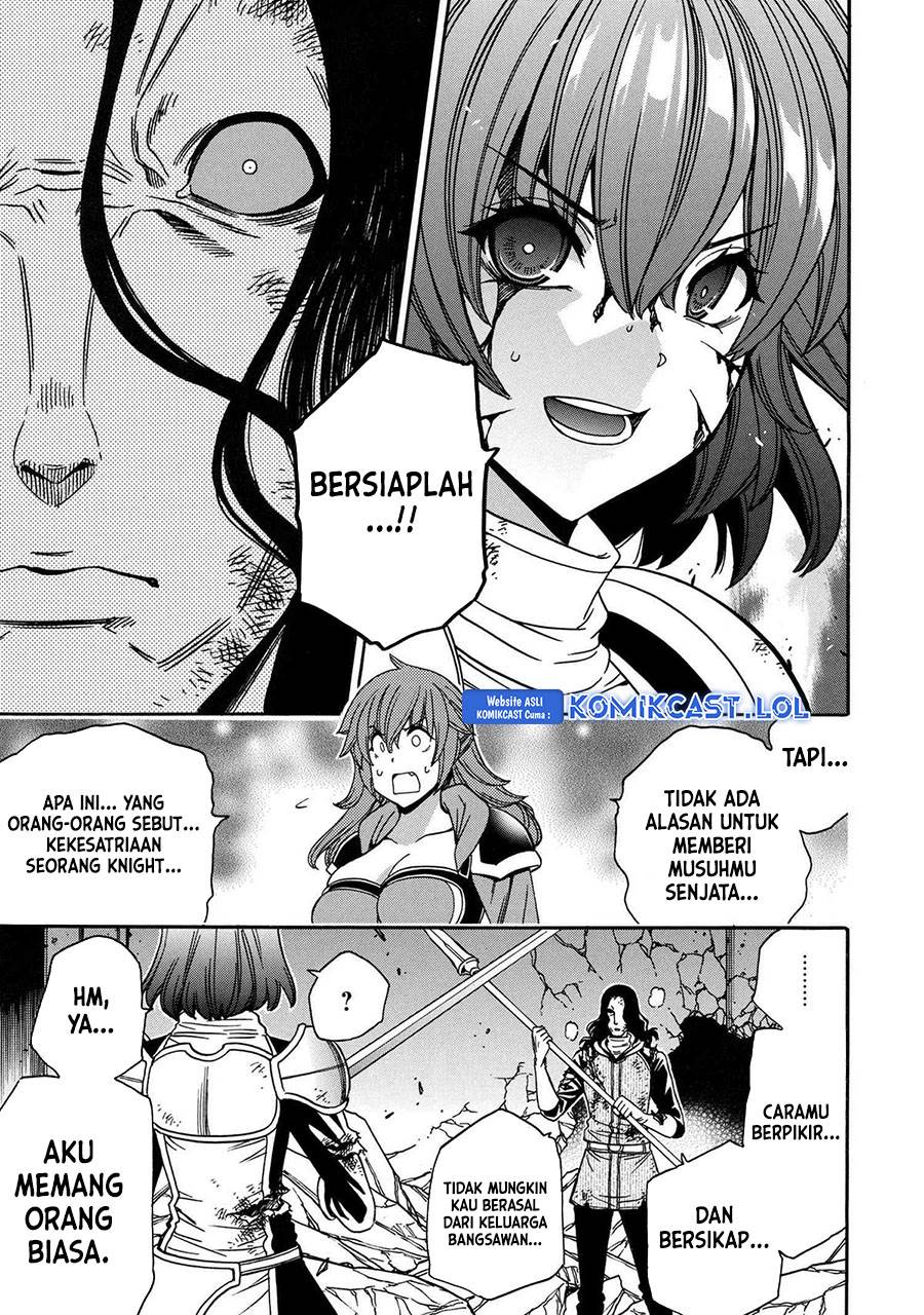 Kenja no Mago Chapter 80