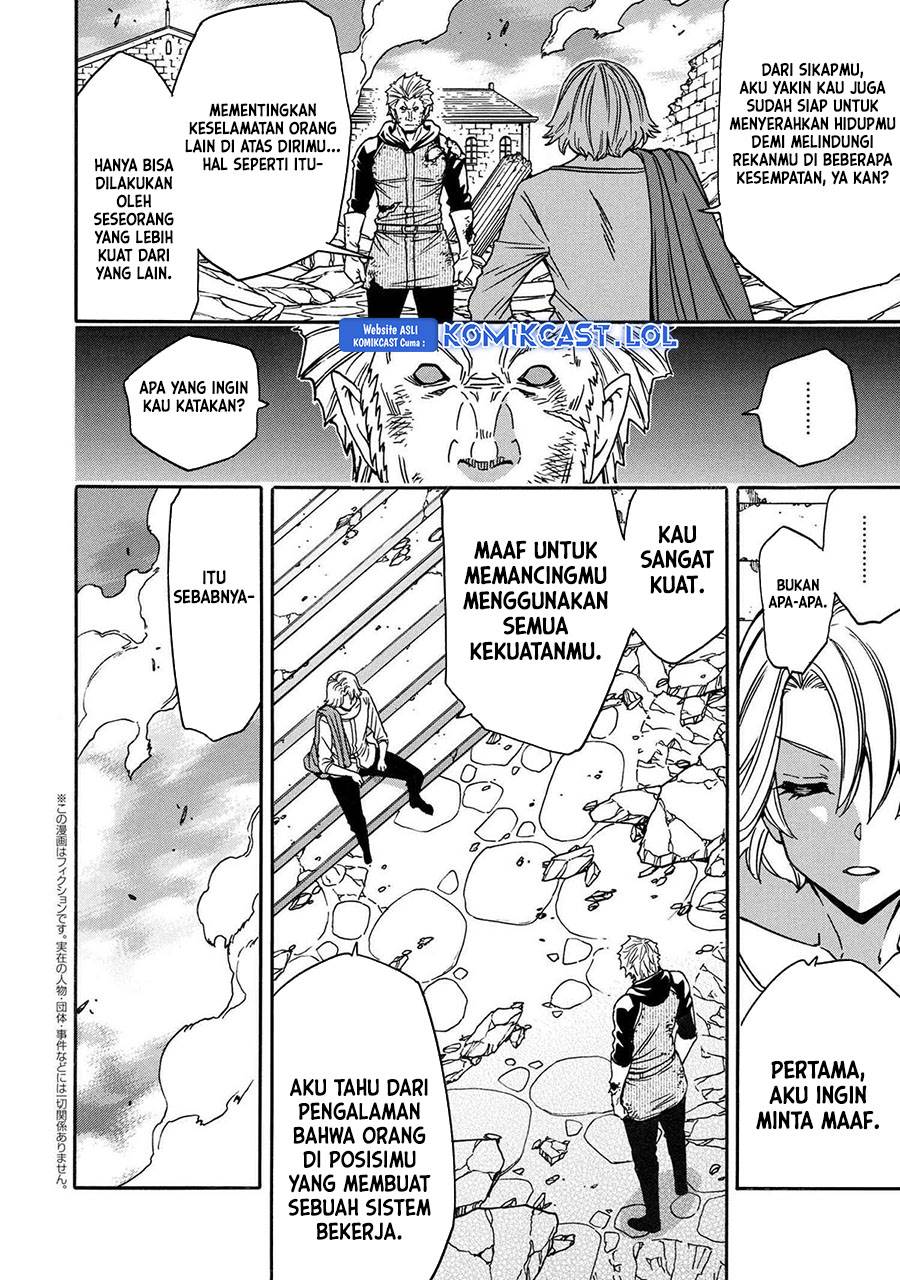 Kenja no Mago Chapter 80