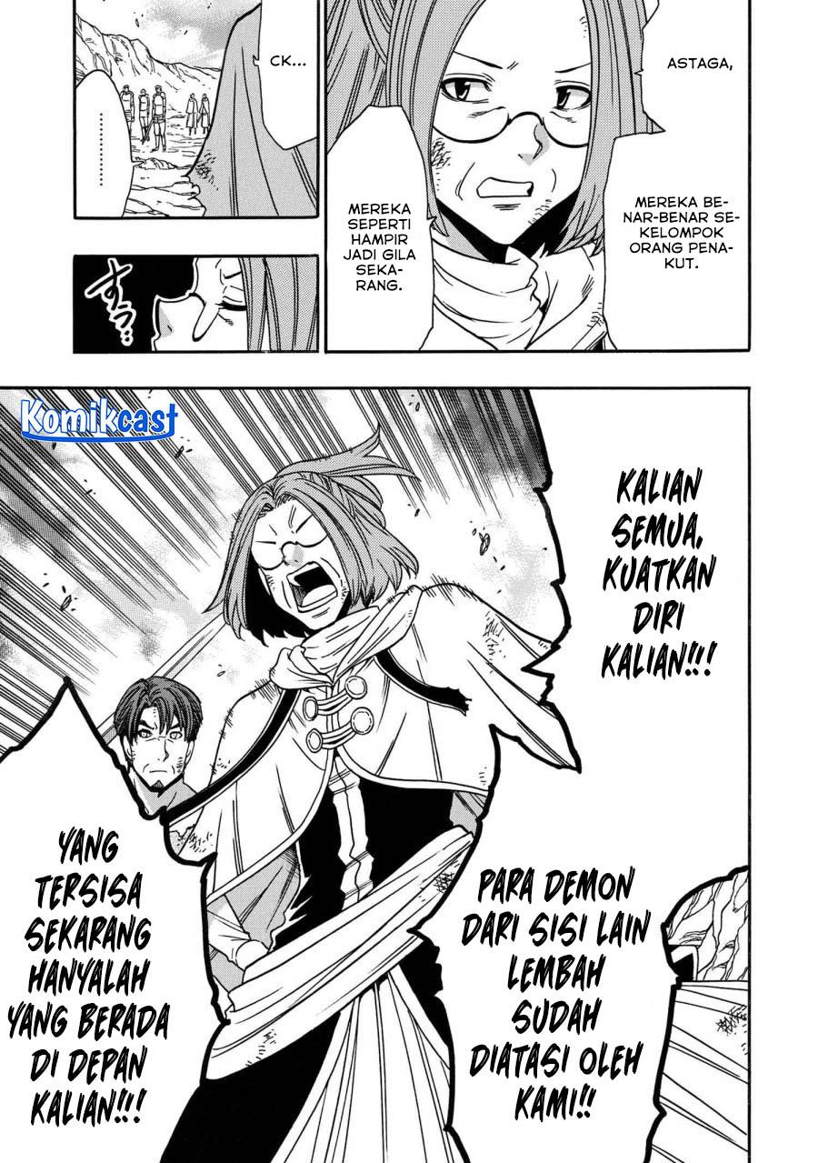 Kenja no Mago Chapter 83