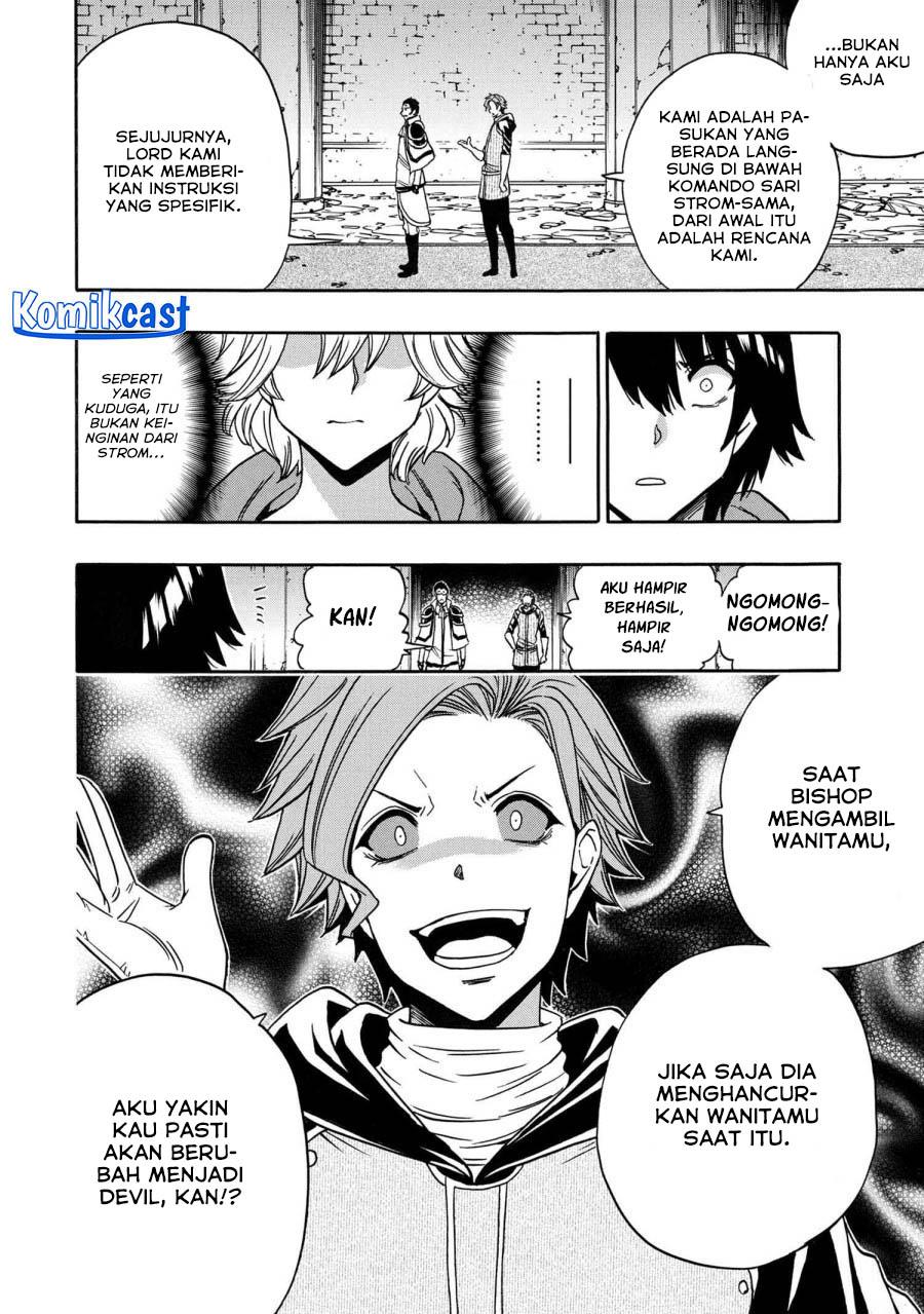 Kenja no Mago Chapter 83