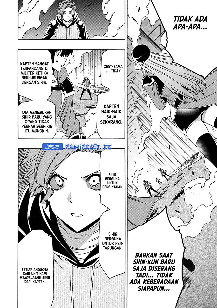 Kenja no Mago Chapter 84