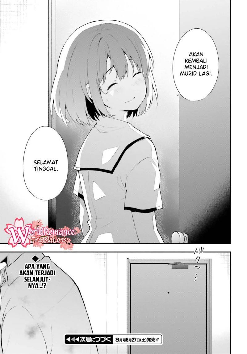 Koisuru Otome wa Eromanga ni Yume wo Miru Chapter 10