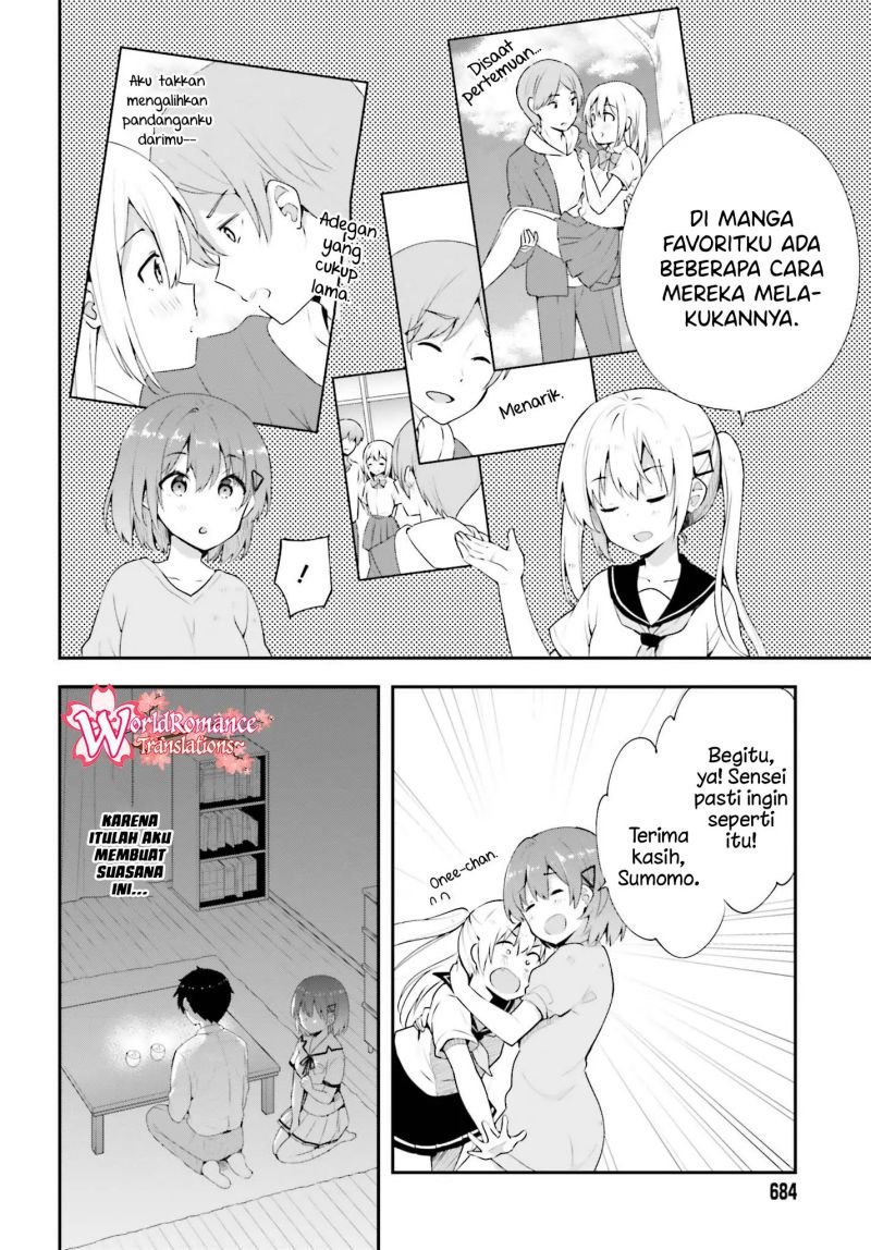 Koisuru Otome wa Eromanga ni Yume wo Miru Chapter 10