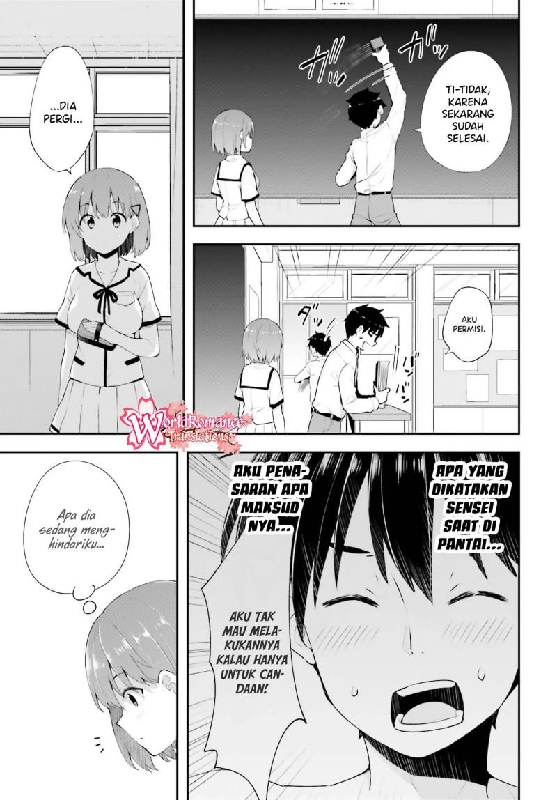 Koisuru Otome wa Eromanga ni Yume wo Miru Chapter 10