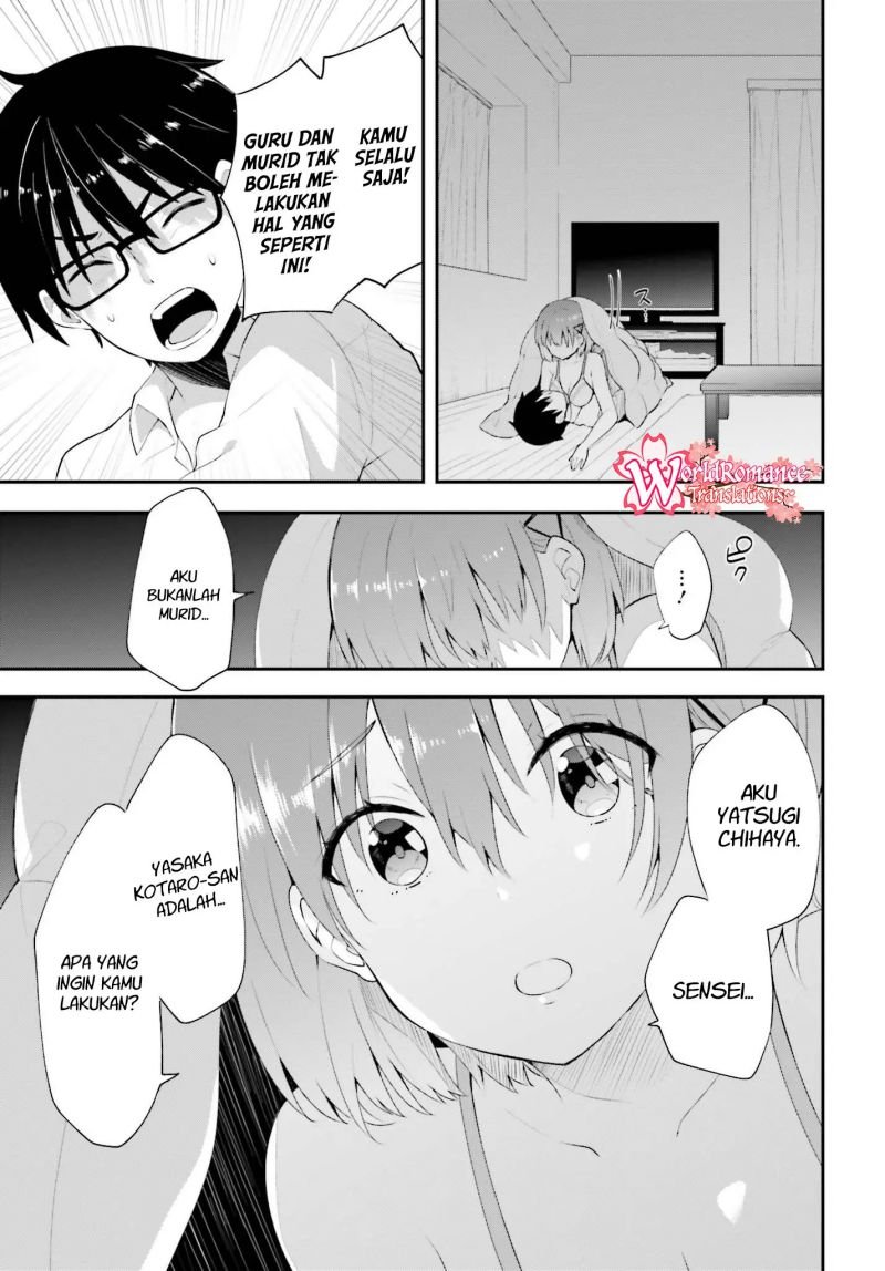 Koisuru Otome wa Eromanga ni Yume wo Miru Chapter 10