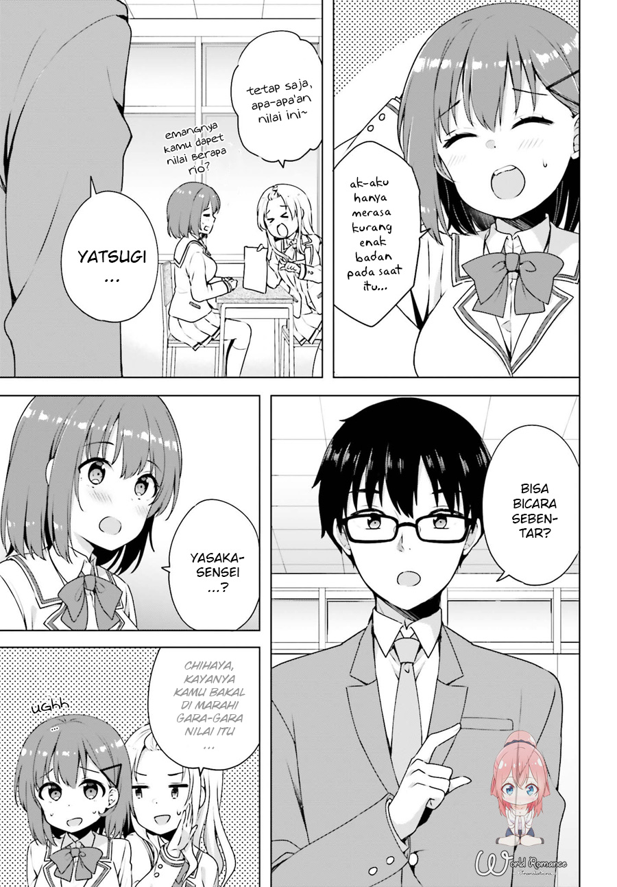 Koisuru Otome wa Eromanga ni Yume wo Miru Chapter 2