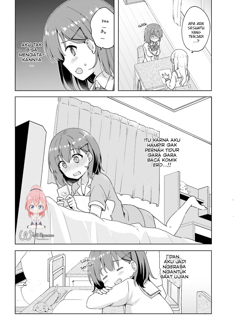 Koisuru Otome wa Eromanga ni Yume wo Miru Chapter 2