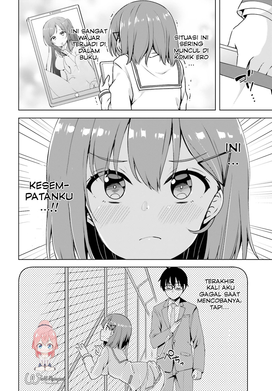 Koisuru Otome wa Eromanga ni Yume wo Miru Chapter 2