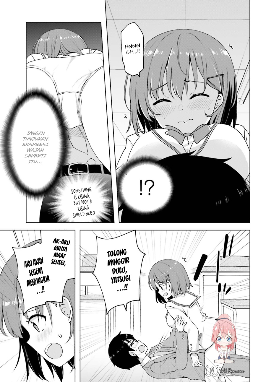 Koisuru Otome wa Eromanga ni Yume wo Miru Chapter 2