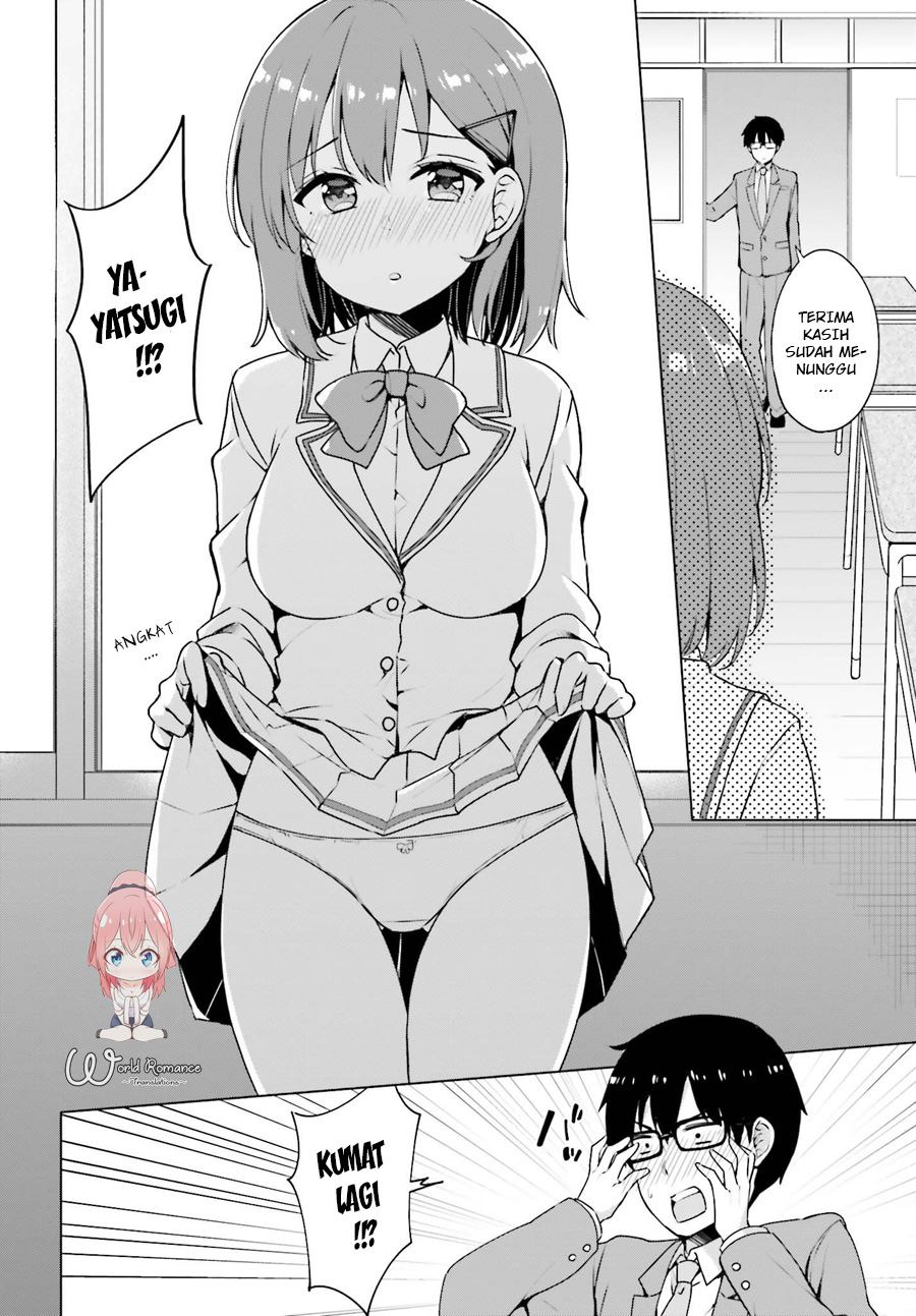 Koisuru Otome wa Eromanga ni Yume wo Miru Chapter 2