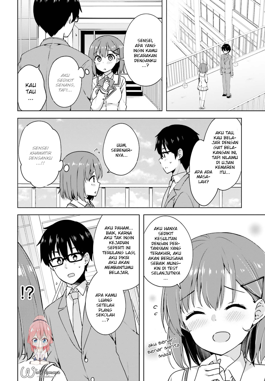 Koisuru Otome wa Eromanga ni Yume wo Miru Chapter 2