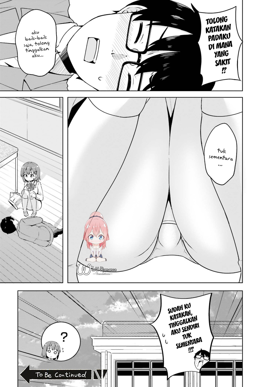 Koisuru Otome wa Eromanga ni Yume wo Miru Chapter 2