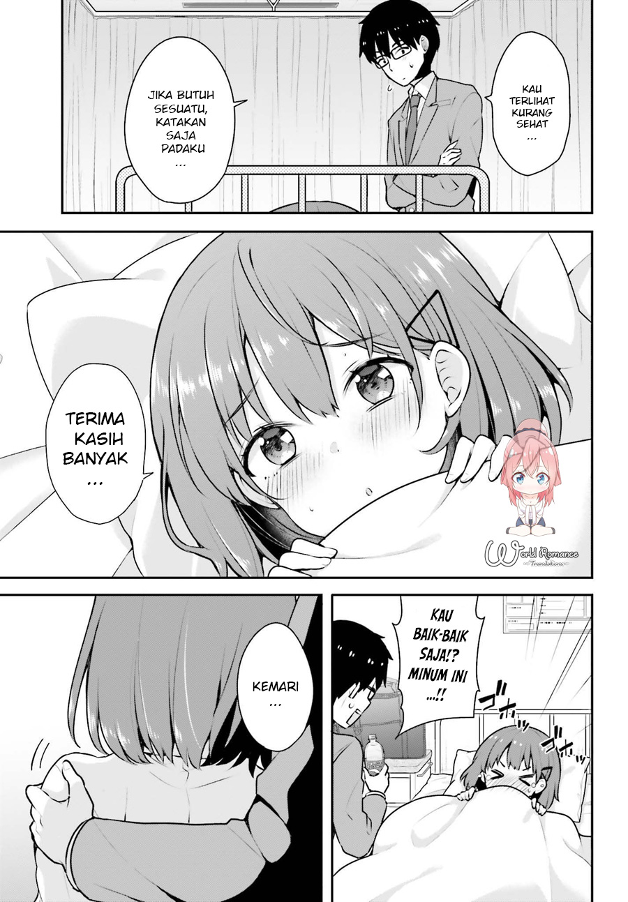 Koisuru Otome wa Eromanga ni Yume wo Miru Chapter 3