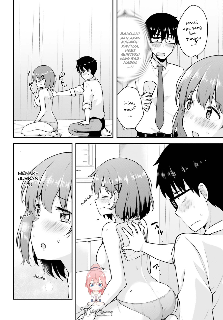 Koisuru Otome wa Eromanga ni Yume wo Miru Chapter 3