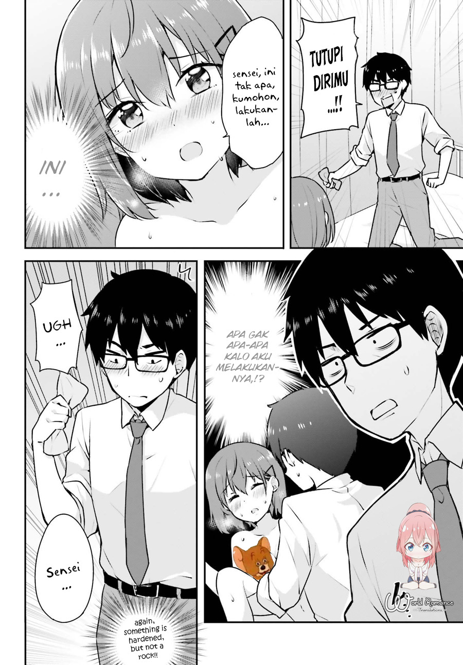 Koisuru Otome wa Eromanga ni Yume wo Miru Chapter 3