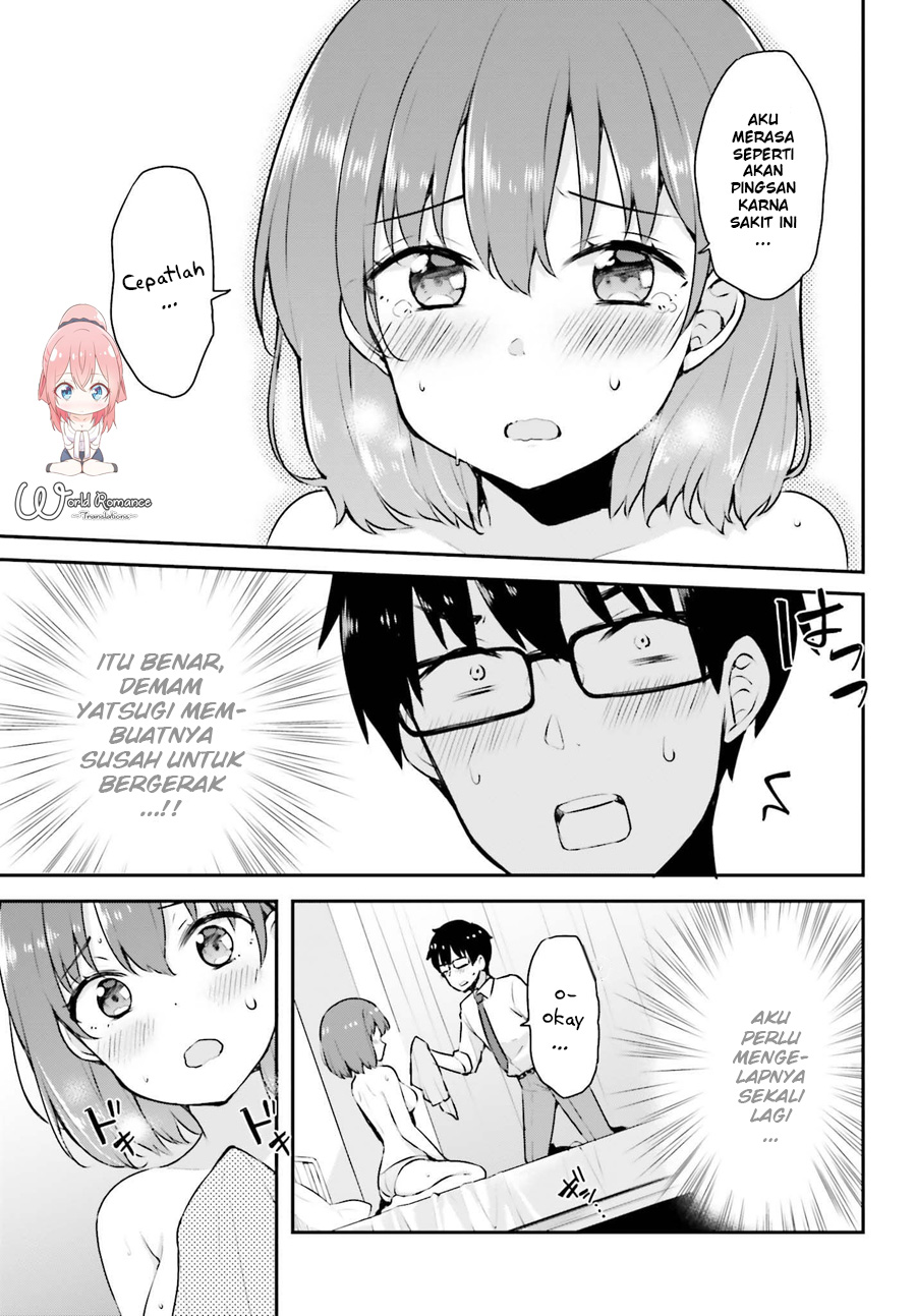 Koisuru Otome wa Eromanga ni Yume wo Miru Chapter 3