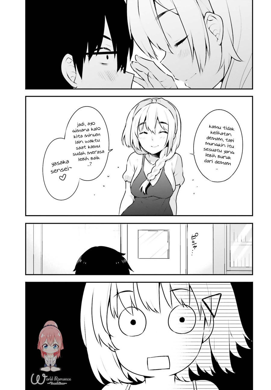 Koisuru Otome wa Eromanga ni Yume wo Miru Chapter 4